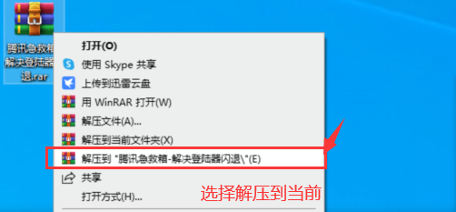 图片描述